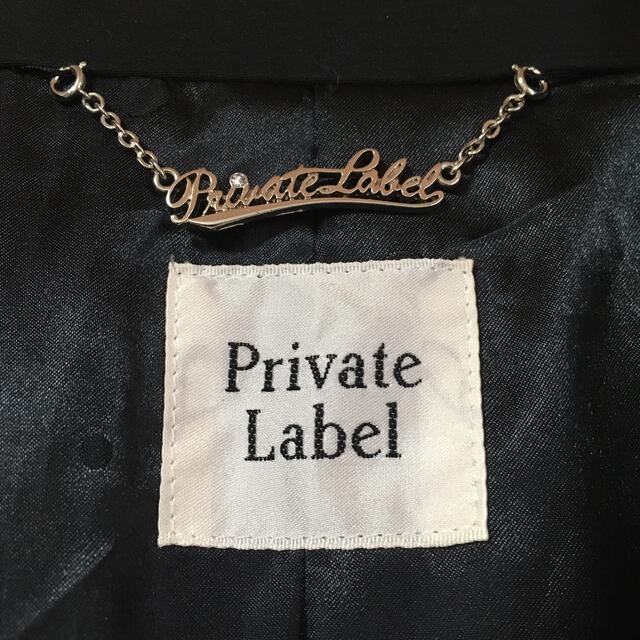 PRIVATE LABEL(プライベートレーベル)のプライベートレーベル private label ジャケット コート ミディアム レディースのジャケット/アウター(その他)の商品写真