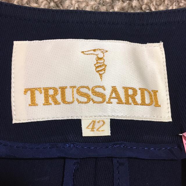 Trussardi(トラサルディ)のトラサルディ TRUSSARDI ジャケット ノーカラー 羽織り カーディガン レディースのジャケット/アウター(ノーカラージャケット)の商品写真