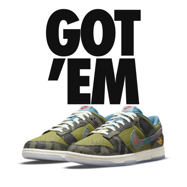 NIKE DUNK LOW "SIEMPRE FAMILIA" 26.5cmメンズ