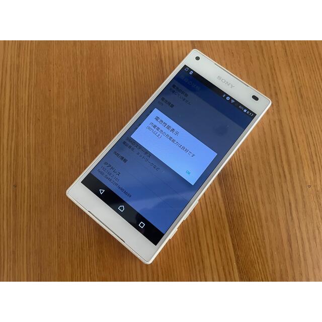 最終値下！docomo Xperia Z5 compact SO-02H 3