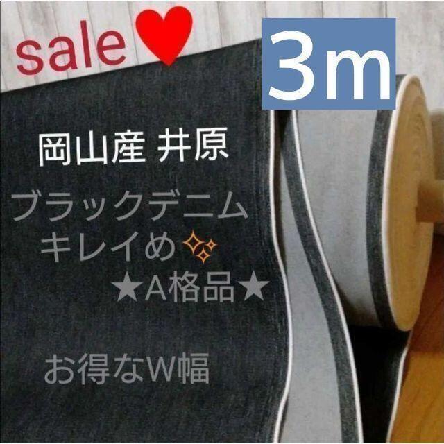 Masumasu様専用 入浴剤 | mediacenter.bengkuluselatankab.go.id