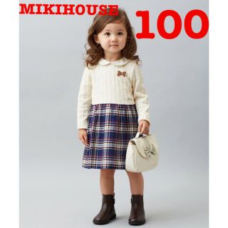 ミキハウス(mikihouse)のミキハウス　ワンピース　二重織ガーゼ素材のチェックスカートワンピース  100(ワンピース)