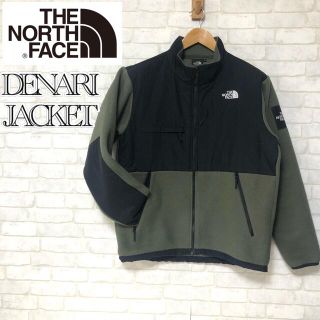 ザノースフェイス(THE NORTH FACE)の【人気完売品】ノースフェイス デナリジャケット NA72051 ニュートープ L(ブルゾン)