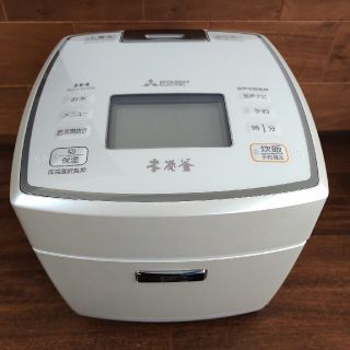 手数料安い 三菱電機 IH炊飯器 NJ-VW109-W 白和三盆 5.5合炊き 本炭釜 手数料安い 三菱電機 IH炊飯器 NJ-VW109-W 白和三盆 5.5合炊き 本炭釜