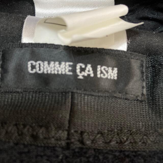 COMME CA ISM(コムサイズム)のコムサイズム　帽子　48センチ キッズ/ベビー/マタニティのこども用ファッション小物(帽子)の商品写真