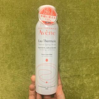 アベンヌ(Avene)の【2/20まで限定お値下げ】【新品】Avene　アベンヌウォーター　150ml(化粧水/ローション)