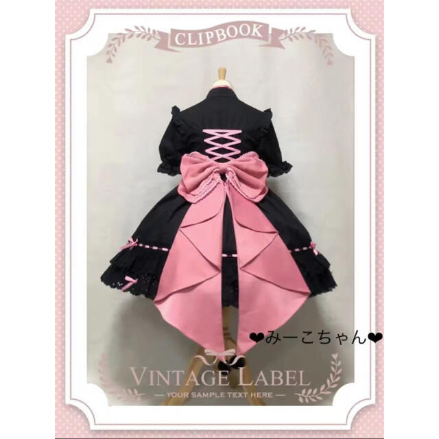 玉兎・黒 ワンピースフルセット 黒ロリ 甘ロリ しゅくれどーる ロリィタ