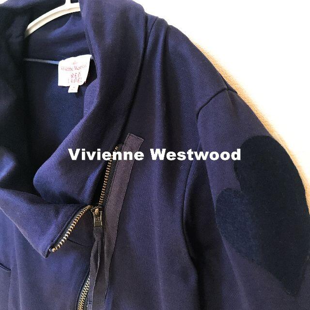 【Vivienne Westwood】ビックカラー フルジップアップ スウェット