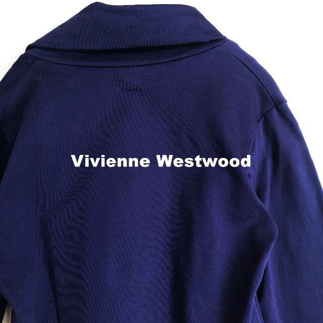 【Vivienne Westwood】ビックカラー フルジップアップ スウェット