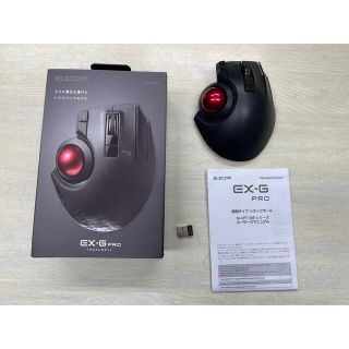 エレコム(ELECOM)のエレコム　トラックボール　EX-G pro(PC周辺機器)