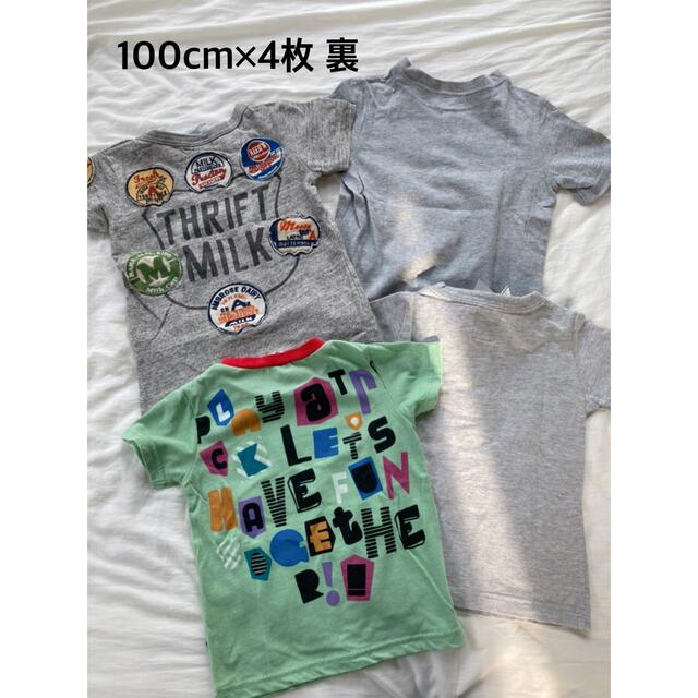 7枚セット 男の子 Tシャツ 100cm 4枚 110cm 3枚 夏 半袖  キッズ/ベビー/マタニティのキッズ服男の子用(90cm~)(Tシャツ/カットソー)の商品写真