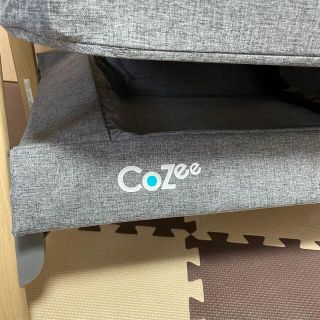 在庫人気】 ベビーベッドサイドクリブ Katoji CoZee 廃盤 カトージ