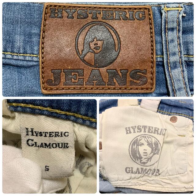 HYSTERIC GLAMOUR(ヒステリックグラマー)のヒステリックグラマー HYSTERIC GLAMOUR ストレッチスキニーデニム レディースのパンツ(デニム/ジーンズ)の商品写真