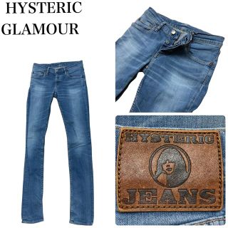 ヒステリックグラマー(HYSTERIC GLAMOUR)のヒステリックグラマー HYSTERIC GLAMOUR ストレッチスキニーデニム(デニム/ジーンズ)