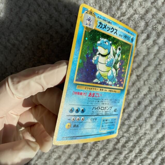 ポケモンカード カメックス 旧裏　キラ　ポケカ