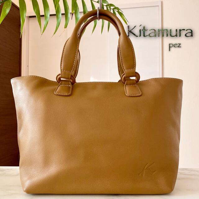 超美品 Kitamura キタムラ 定価3.5万 総本革 レザートートバッグ 鞄