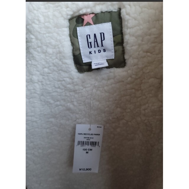 GAP Kids(ギャップキッズ)のGAP キッズ ジャンパー １３０cm M キッズ/ベビー/マタニティのキッズ服女の子用(90cm~)(ジャケット/上着)の商品写真