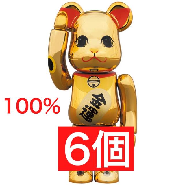 【新品未開封】BE@RBRICK 招き猫 金運 金メッキ 参 100％その他