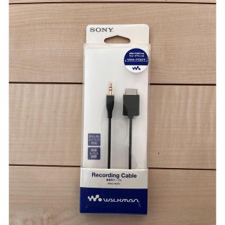 ソニー(SONY)の新品未使用　SONY WMC-NWR1(ポータブルプレーヤー)