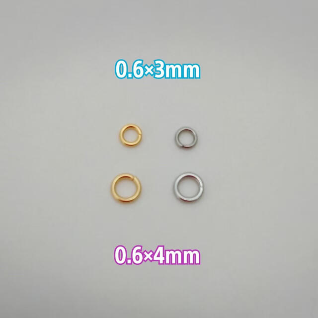 サージカルステンレス316L 丸カン/0.6×3mm・50個G ハンドメイドの素材/材料(各種パーツ)の商品写真