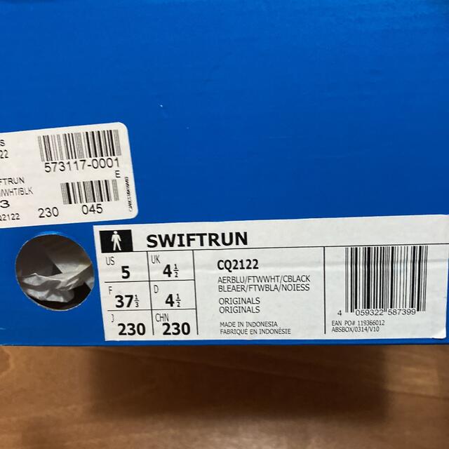 adidas(アディダス)のadidas SWIFTRUN 23.0 レディースの靴/シューズ(スニーカー)の商品写真