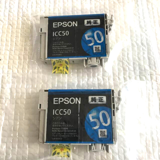 エプソン(EPSON)のエプソンICC50 シアン×2(オフィス用品一般)