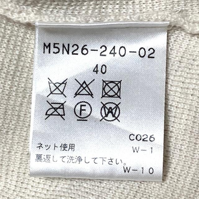 EPOCA エポカ カーディガン サイズ40 M - Taiou Shouhin 