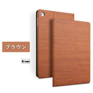 アイパッド(iPad)のiPadカバー(iPadケース)