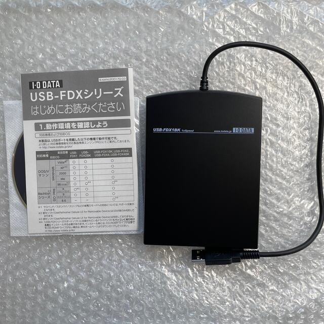 IODATA(アイオーデータ)のI・O DATA  USB 外付けFDドライブ [ USB-FDX1BK ] スマホ/家電/カメラのPC/タブレット(PC周辺機器)の商品写真