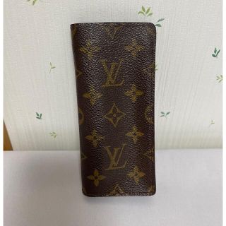 ルイヴィトン(LOUIS VUITTON)のルイヴィトン　メガネケース(サングラス/メガネ)