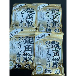 タイショウセイヤク(大正製薬)の龍角散ののどすっきり飴　120max  4セット(菓子/デザート)