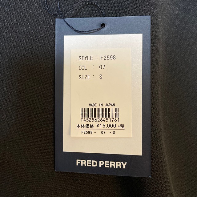 FRED PERRY(フレッドペリー)のフレッドペリー　ジャージ メンズのトップス(ジャージ)の商品写真