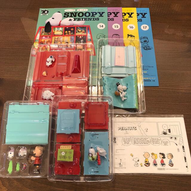 SNOOPY(スヌーピー)のデアゴスティーニ週刊つくってあつめるスヌーピー＆フレンズ エンタメ/ホビーのおもちゃ/ぬいぐるみ(模型/プラモデル)の商品写真