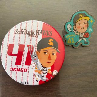 クホークス】 福岡ソフトバンクホークス - 福岡ダイエーホークス 選手