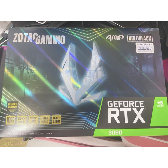 ZOTAC RTX3080 AMP HOLO 非LHRスマホ/家電/カメラ