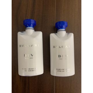 ブルガリ(BVLGARI)のBVLGARI アフターシェイブバーム 75ml 2本セット(シェービングローション)