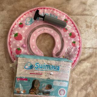 スイマー(SWIMMER)のいもようかん様専用　swimava スイマーバ　レギュラーサイズ(お風呂のおもちゃ)