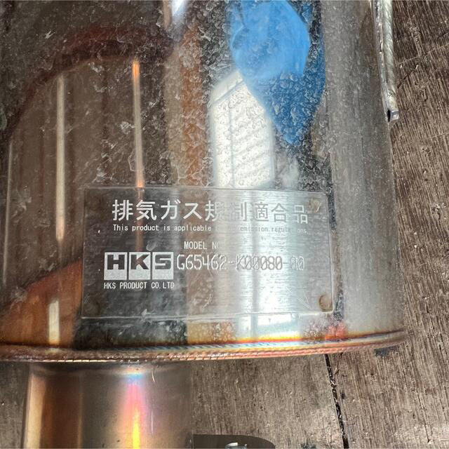 hiro85様専用】中間パイプのみ ー品販売 51.0%OFF www.ismorano.edu.it