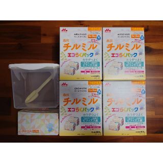 モリナガニュウギョウ(森永乳業)の【賞味期限間近】チルミル エコらくパック つめかえ用(800g×4.5箱) 他(その他)
