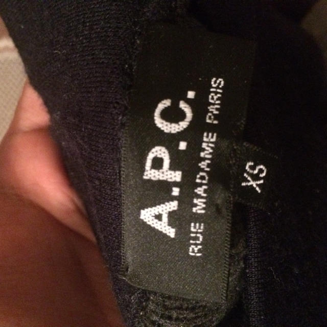 A.P.C(アーペーセー)の定価2万 A.P.C スウェットパンツ メンズのパンツ(スラックス)の商品写真
