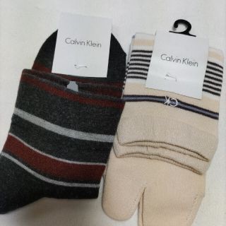 カルバンクライン(Calvin Klein)のカルバン・クライン新品レディース靴下２足セット(ソックス)