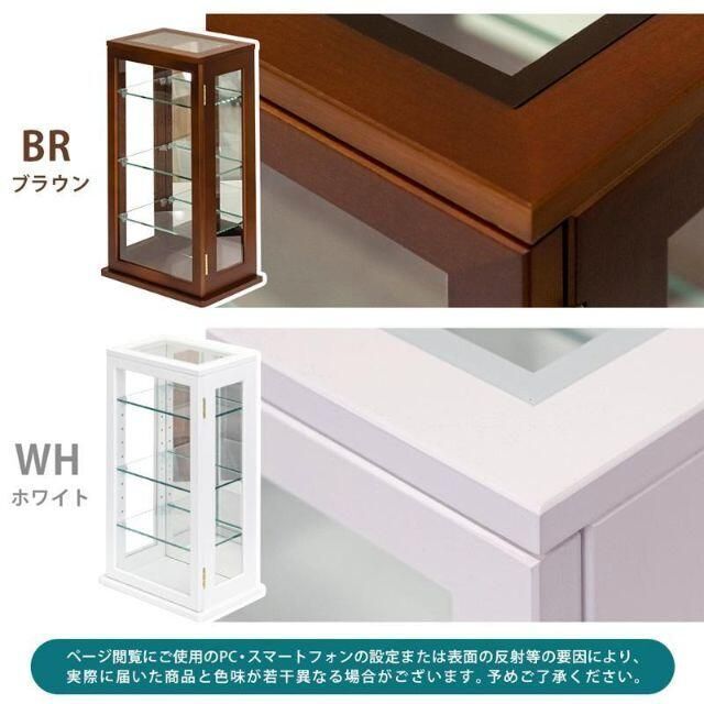 送料無料】スリムコレクションケース タテ型 ホワイト(WH