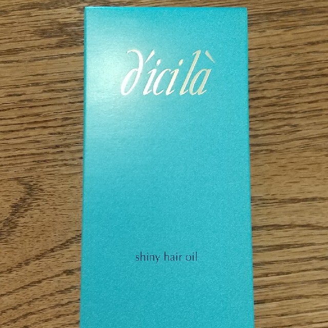 dicila(ディシラ)のai様専用ディシラ シャイニーヘアオイル ２本セット コスメ/美容のヘアケア/スタイリング(オイル/美容液)の商品写真