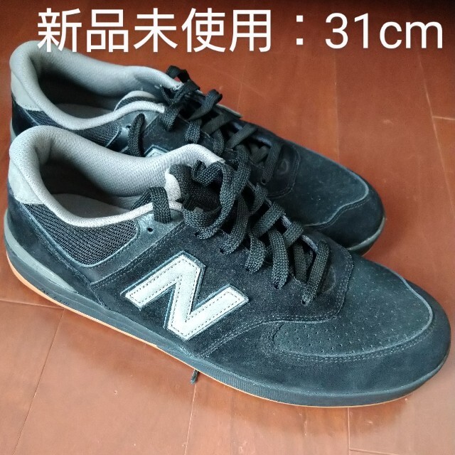 31cm状態値下　新品未使用 new balance 31cm