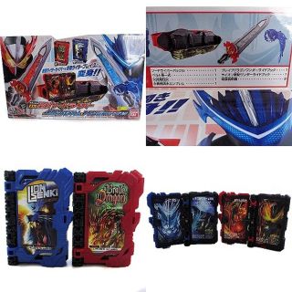 other - 仮面ライダーセイバー DX ソードライバー ワンダーライド