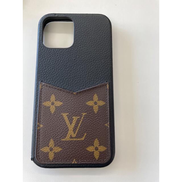 品多く LOUIS VUITTON - ルイヴィトン iPhone12ケース iPhoneケース 品多く LOUIS VUITTON - ルイヴィトン iPhone12ケース iPhoneケース