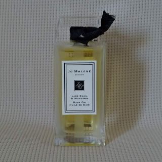 ジョーマローン(Jo Malone)の【新品未使用】JO MARONEジョーマローンライムバジル&マンダリンバスオイル(バスグッズ)