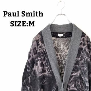 ポールスミス(Paul Smith)のポールスミス Paul Smith 羊毛 カーディガン M 薄手 黒 灰(カーディガン)