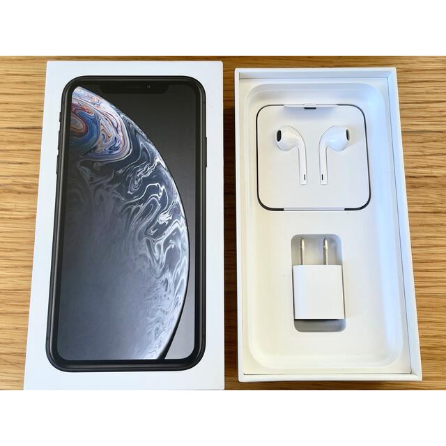 iPhone XR 128GB BLACK SIMフリー 傷あり 4