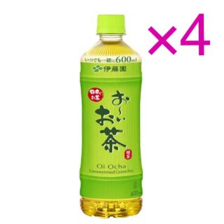 イトウエン(伊藤園)の伊藤園 おーいお茶 緑茶 600ml 商品引換券 無料券 4枚 ローソン(フード/ドリンク券)